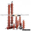 Insulator