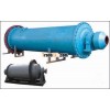 ball mill
