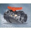ball valve
