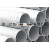 stainless steel tube/pipe/flange/elbow/tee/reducer/