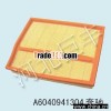 air cleaner