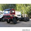 Sell Lorry Chassis