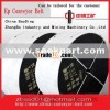 rubber EP conveyor belt