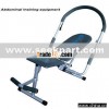 Sell Exercise Gym