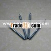Rack Bolt Screw