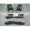Brake Pad, Shoes & Lining for automobile