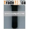 Track Bolt 2B5484