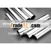 ASTM A269 301 Stainless steel pipe