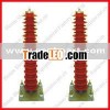 lightning arrester for electrification railway