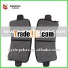 BUICK railway brake pad