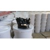 Polysulfide sealant