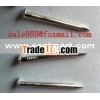 Escutcheon Pin