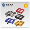 OEM design titanium bicycle pedal casting foundry, stainless steel alloy,customized