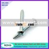 Truss head combination self tapping screw