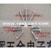 pan head screw