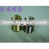 Self-attack crowns