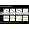 Flush Bolt