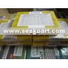 Metric O ring kit