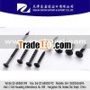 Good quality drywall screw usd C1022A material
