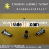 tube rivet