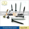 STAINLESS STEEL SCREW