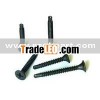 Bugle Head Self-Drilling Screws