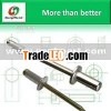 High quality aluminium rivet