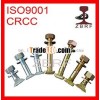 Insert Bolt