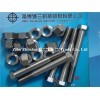 Hastelloy C276/C22 Hex Head Bolt
