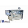 Oral Liquid Filler And Sealer Dgs-110a