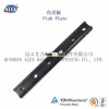 Railway Fish Plate for Steel Rail Fastening (BS100A)