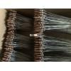 water-reed screw