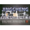 investment casting and machining