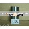 Steel Liner