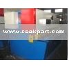 Hydraulic Shearing Machine