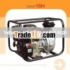 GASOLINE WATER PUMP CNGP15H