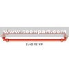 STEEL HOSES