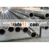 Din2391 steel pipe/tube