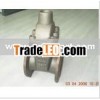 Valve Casting