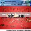 Environmental brass parts
