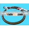 Rotary Vibrator Hose