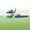 Gasoline Powered Chain Saw