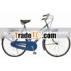 Heavy-duty Bike