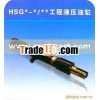 hydraulic brake hose
