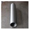 forge tube