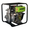 Diesel Pump (2 inch)