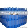Sell Oxygen Cylinder
