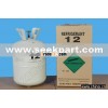 refrigerants(refrigerant gas, refrigerant cylinder)