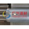 OD 4-5/8 SS wire wrap slot tube Guangxing specialized manufacturer