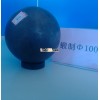 4'' forged grinding balls for lead-zinc mining ores in mill